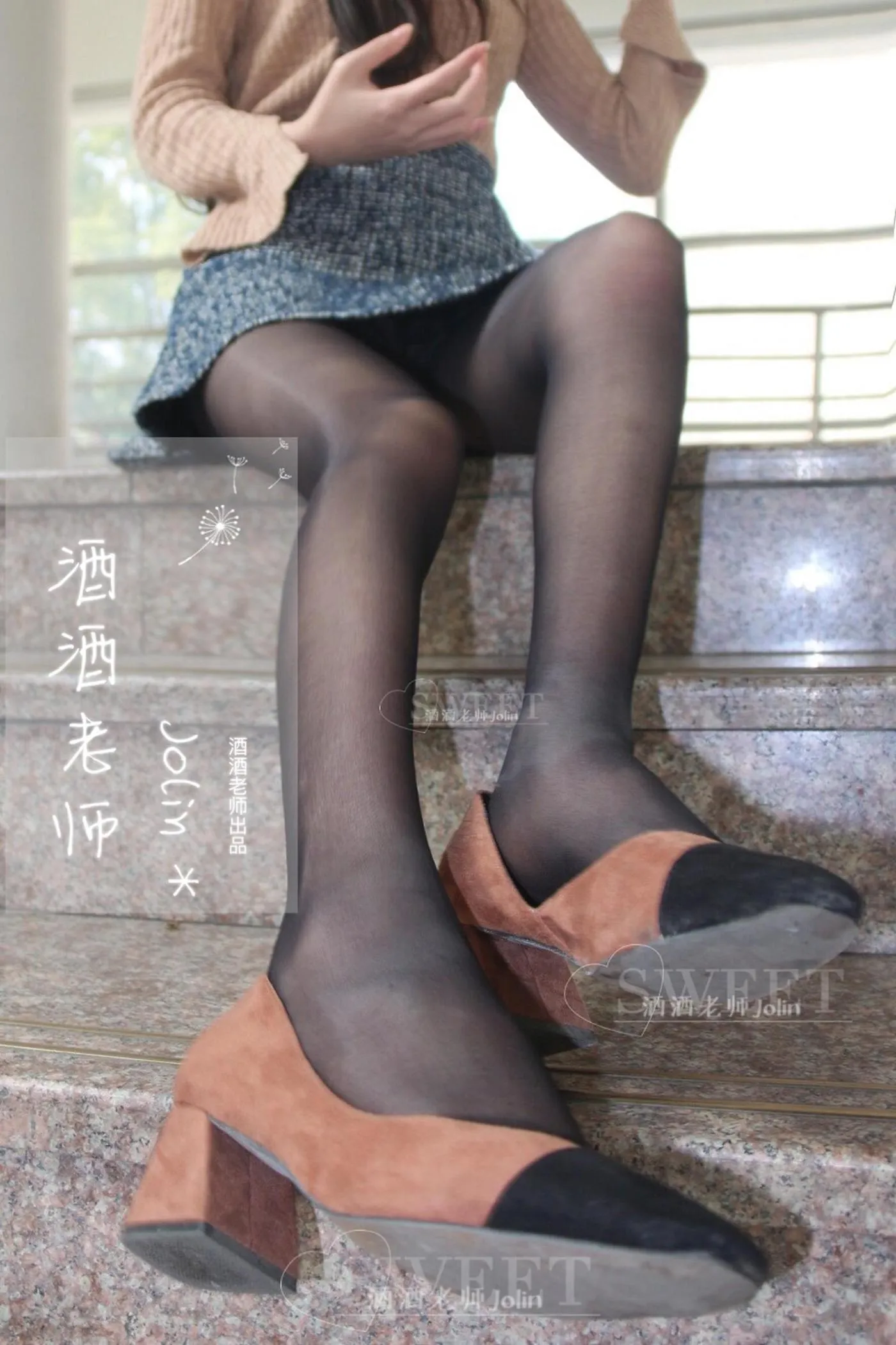 NO.018 酒酒老师 18《酒酒老师和教室更配》 [59P]插图7